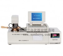 低温闭口闪点自动测定仪